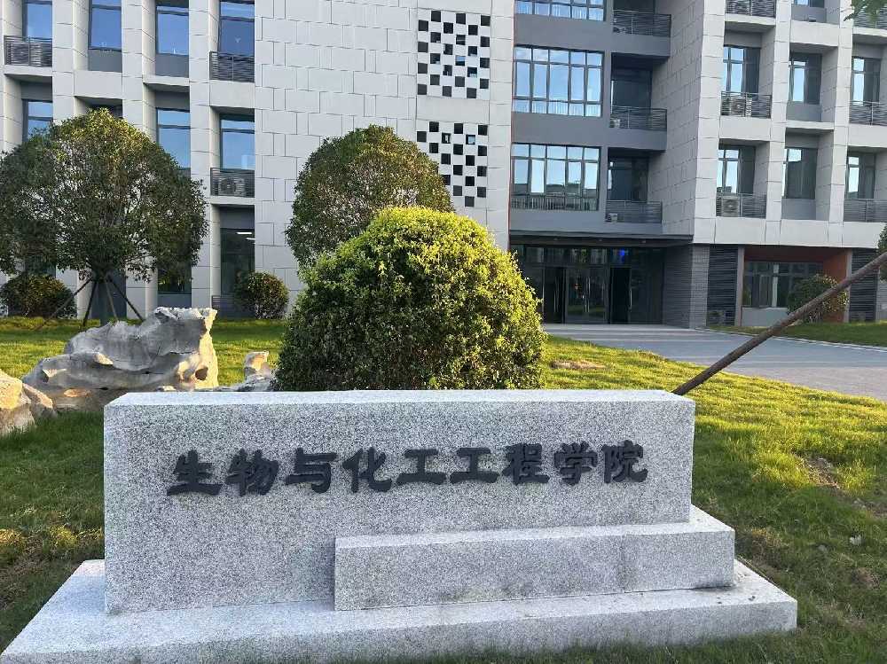 台州扬州职业大学体育场高杆灯项目